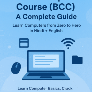 Basic Computer Course
