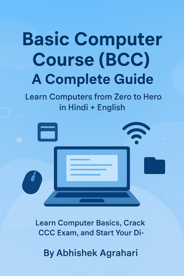 Basic Computer Course
